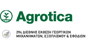 Read more about the article Cancelation of Agrotica fair